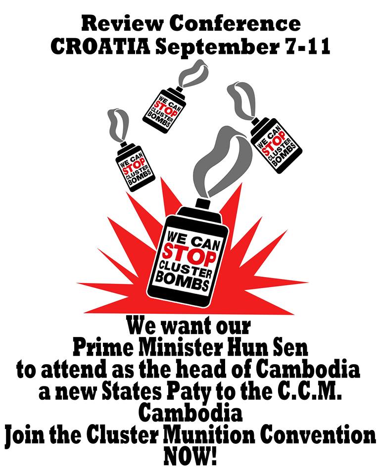 Campaign urges Hun Sen to join CCM 