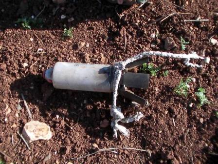 Cluster Bombs Use in Syria